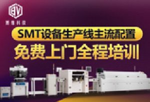 ARM 處理器：RISC與CISC 是什么？