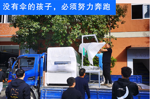 十月即逝，展望十一