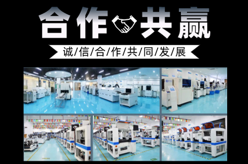 忙碌的一周，歡迎各地客戶來訪參觀