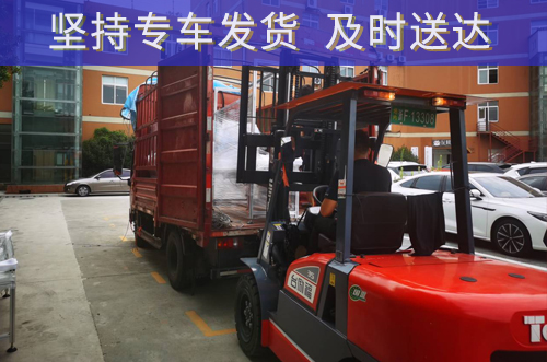 一早專車發(fā)貨，博維是可以永遠(yuǎn)信賴的