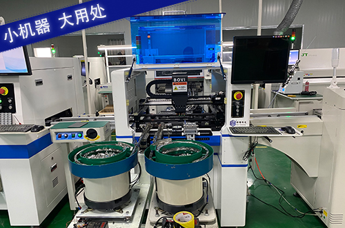 金華老客戶認(rèn)準(zhǔn)博維品牌，回購(gòu)再回購(gòu)！