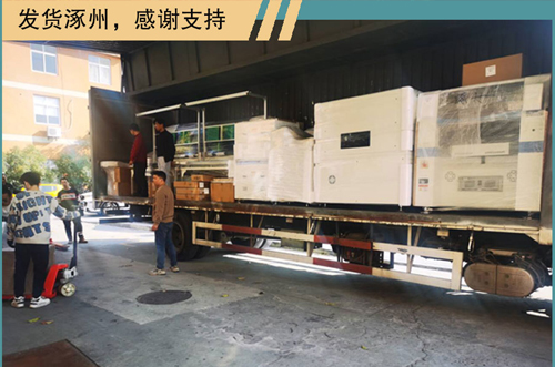 發(fā)貨發(fā)貨，忙綠的一周又開始了