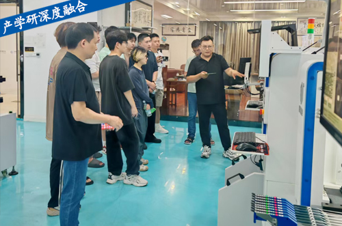 產(chǎn)學(xué)研深度融合，熱烈歡迎同濟(jì)大學(xué)師生前來(lái)！