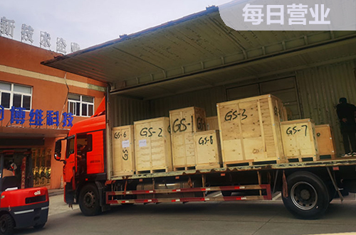 曬發(fā)貨，就是曬靠譜