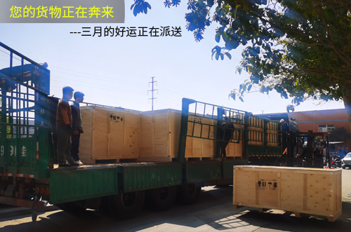 品質(zhì)決定一切，銷量是最好的證明
